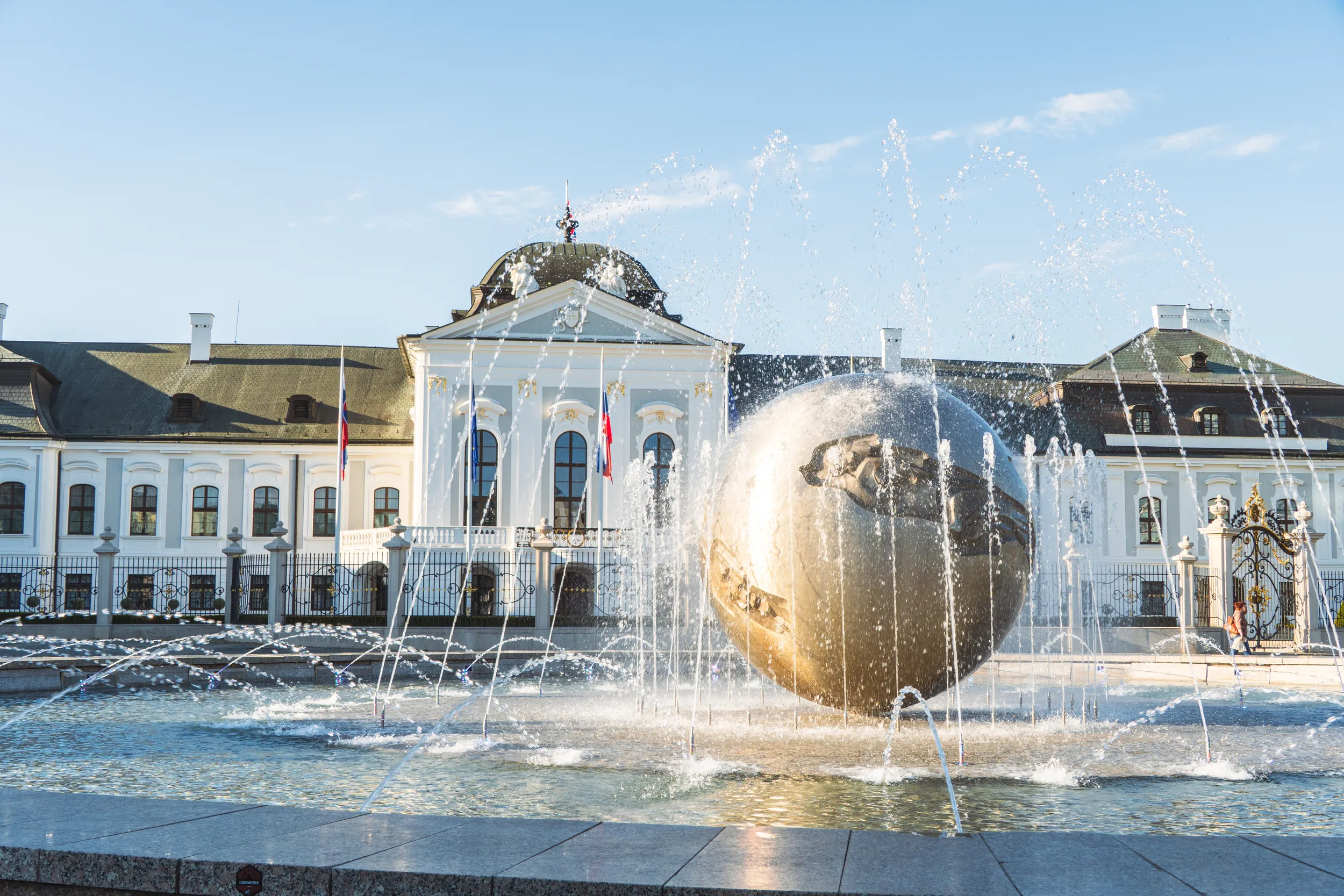 Bratislava: Danube Pearl 斯洛伐克首都 - 布拉迪斯拉发 